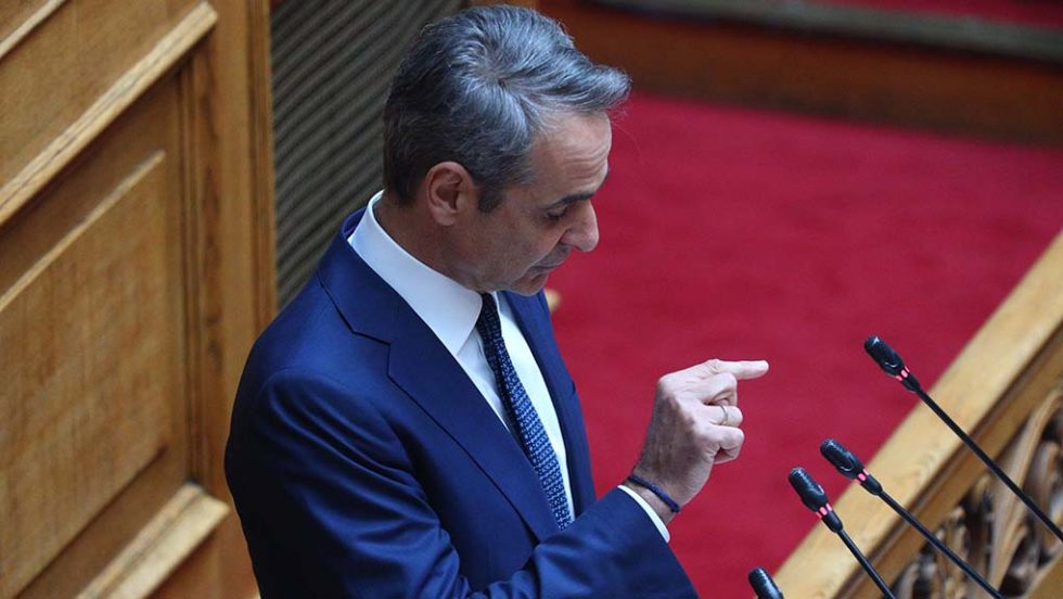 kyriakos